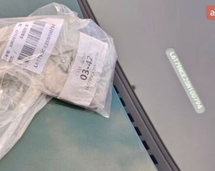 купить новое авто Zeekr 7X 2025 года от официального дилера Ben⚡️Auto Zeekr фото