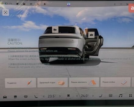Zeekr 7X, объемом двигателя 0 л и пробегом 0 тыс. км за 33999 $, фото 19 на Automoto.ua