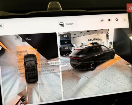 купить новое авто Zeekr 7X 2025 года от официального дилера ELECTRI4KA Zeekr фото