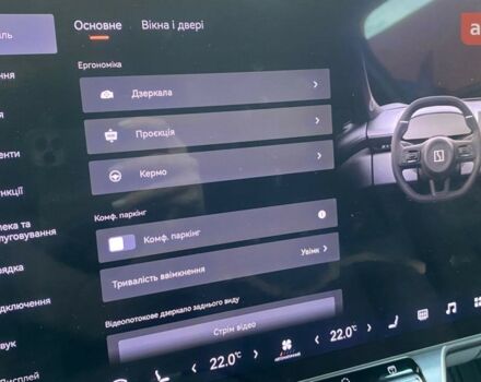 купить новое авто Zeekr 7X 2025 года от официального дилера Максим Zeekr фото