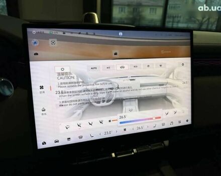 Zeekr 7X, объемом двигателя 0 л и пробегом 1 тыс. км за 39500 $, фото 24 на Automoto.ua