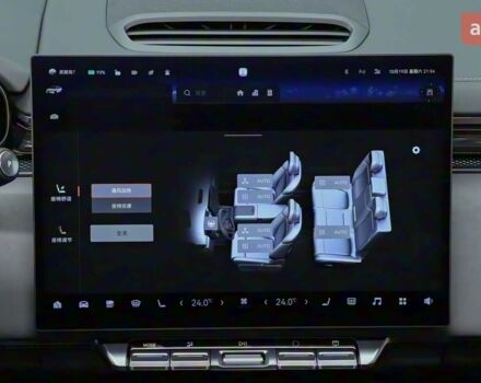 купить новое авто Zeekr 7X 2025 года от официального дилера Константин Альперович Zeekr фото