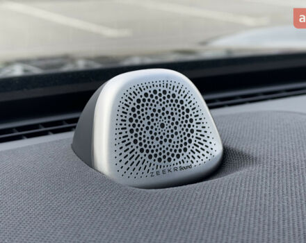 купить новое авто Zeekr 7X 2025 года от официального дилера Алексей Zeekr фото