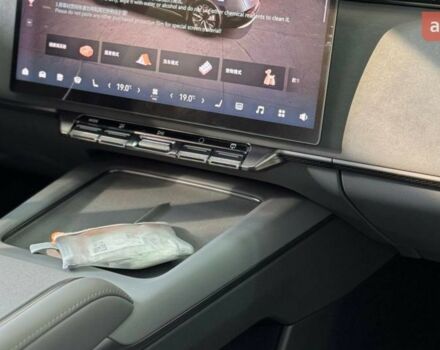 купить новое авто Zeekr 7X 2025 года от официального дилера Чабан Вячеслав Zeekr фото