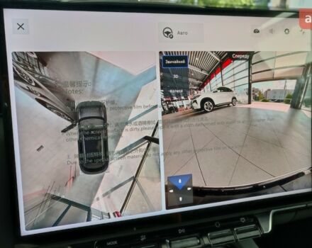 купить новое авто Zeekr 7X 2025 года от официального дилера E-SKM Черкаси Zeekr фото
