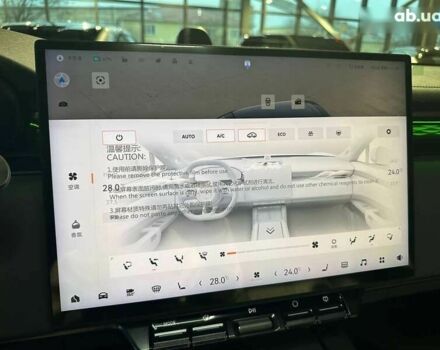 Zeekr 7X, объемом двигателя 0 л и пробегом 1 тыс. км за 39500 $, фото 19 на Automoto.ua