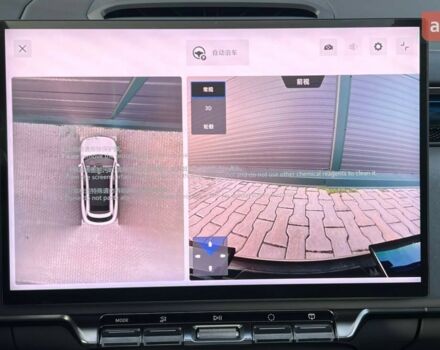 купить новое авто Zeekr 7X 2025 года от официального дилера 4Колеса Zeekr фото