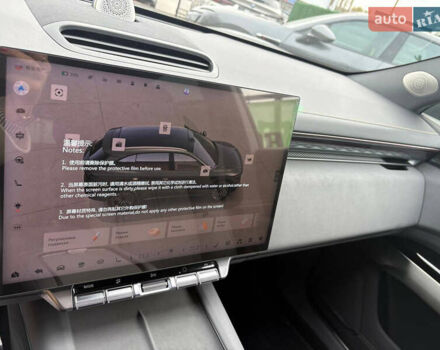 Zeekr 7X 2025 в Киеве на Automoto.ua Zeekr 7X, объемом двигателя 0 л и пробегом 1 тыс. км за 47200 $, фото 26 на Automoto.ua