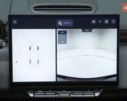 купить новое авто Zeekr 7X 2025 года от официального дилера Константин Альперович Zeekr фото