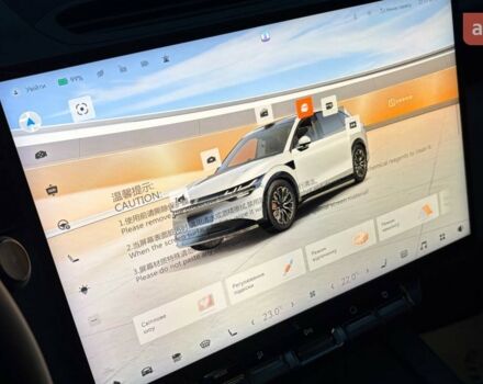 купить новое авто Zeekr 7X 2025 года от официального дилера VOLT AUTO Zeekr фото