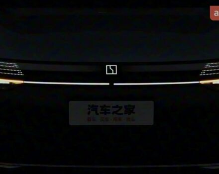 купить новое авто Zeekr 7X 2025 года от официального дилера Олександр Хіміч Zeekr фото