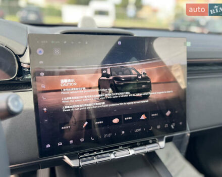 Zeekr 7X, объемом двигателя 0 л и пробегом 1 тыс. км за 41900 $, фото 16 на Automoto.ua