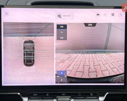 купити нове авто Zeekr 7X 2025 року від офіційного дилера 4Колеса Zeekr фото