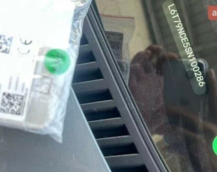 купить новое авто Zeekr 7X 2025 года от официального дилера Ben⚡️Auto Zeekr фото