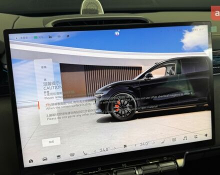 купить новое авто Zeekr 7X 2025 года от официального дилера ELECTRI4KA Zeekr фото