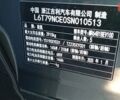купить новое авто Zeekr 7X 2025 года от официального дилера Іван Zeekr фото