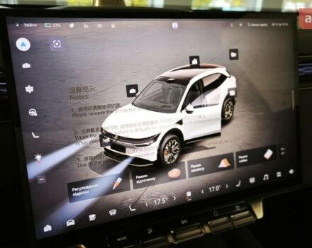 купити нове авто Zeekr 7X 2025 року від офіційного дилера Zeekr Одеса Zeekr фото