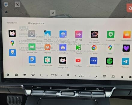 купити нове авто Zeekr 7X 2025 року від офіційного дилера Максим Путрівка Zeekr фото