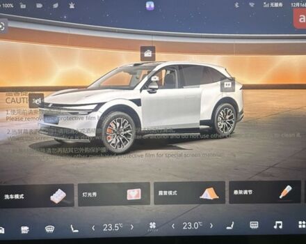 купити нове авто Zeekr 7X 2025 року від офіційного дилера ELECTRO-MOTORS KROPYVNYTSKYI Zeekr фото