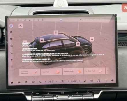 купить новое авто Zeekr 7X 2025 года от официального дилера Не вказано Zeekr фото