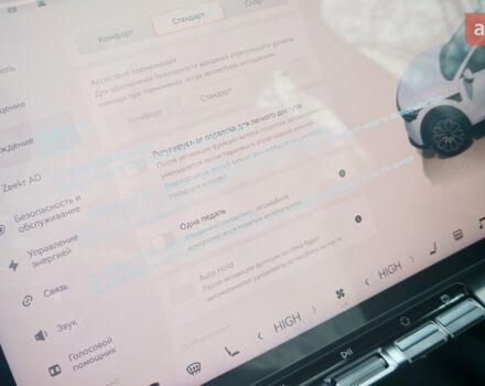 купить новое авто Zeekr 7X 2025 года от официального дилера E-SKM Черкаси Zeekr фото