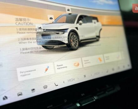 купить новое авто Zeekr 7X 2025 года от официального дилера E-SKM Житомир Zeekr фото