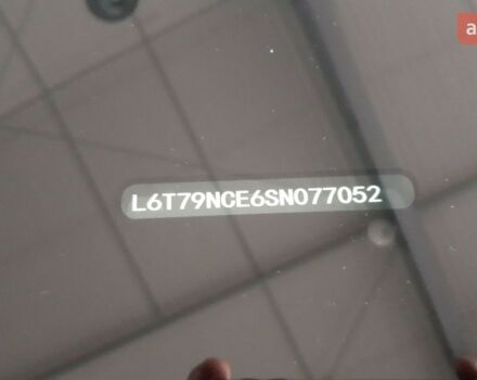 купить новое авто Zeekr 7X 2025 года от официального дилера ZEEKR-Dnipro Zeekr фото