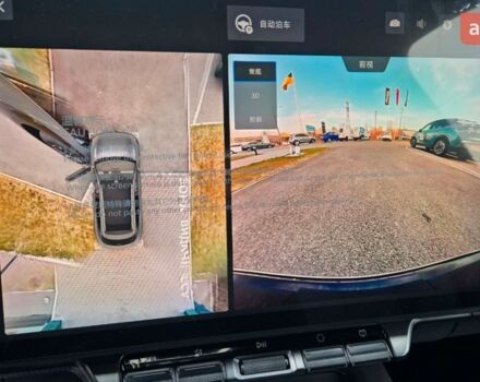 купить новое авто Zeekr 7X 2025 года от официального дилера Дмитрий Zeekr фото