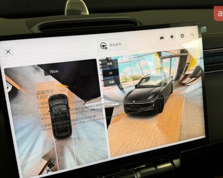 купити нове авто Zeekr 7X 2025 року від офіційного дилера ELECTRI4KA Zeekr фото