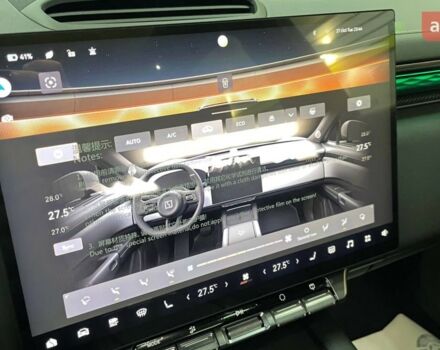 купить новое авто Zeekr 7X 2025 года от официального дилера Олег Львів Zeekr фото