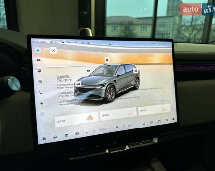 Серый Zeekr 7X, объемом двигателя 0 л и пробегом 1 тыс. км за 39500 $, фото 23 на Automoto.ua
