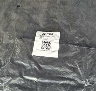 Сірий Zeekr 7X, об'ємом двигуна 0 л та пробігом 1 тис. км за 46500 $, фото 48 на Automoto.ua