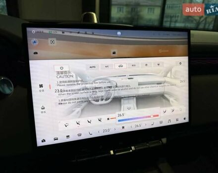 Серый Zeekr 7X, объемом двигателя 0 л и пробегом 1 тыс. км за 39500 $, фото 24 на Automoto.ua
