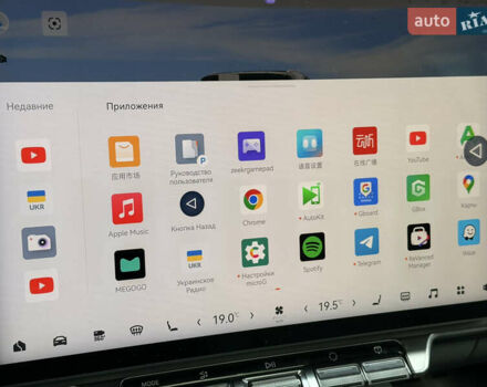 Zeekr 7X 2025 в Киеве на Automoto.ua Серый Zeekr 7X, объемом двигателя 0 л и пробегом 1 тыс. км за 44950 $, фото 23 на Automoto.ua