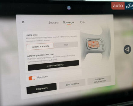 Zeekr 7X 2025 в Киеве на Automoto.ua Серый Zeekr 7X, объемом двигателя 0 л и пробегом 1 тыс. км за 44950 $, фото 17 на Automoto.ua