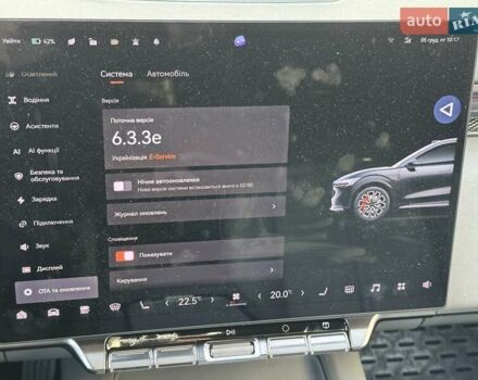 Зелений Zeekr 7X, об'ємом двигуна 0 л та пробігом 21 тис. км за 43499 $, фото 8 на Automoto.ua