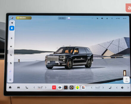 Zeekr 9X, об'ємом двигуна 1.97 л та пробігом 0 тис. км за 105600 $, фото 23 на Automoto.ua