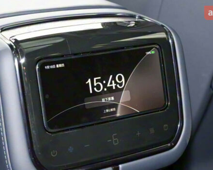 купити нове авто Zeekr 9X 2025 року від офіційного дилера SKM-1 Zeekr фото