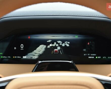 купити нове авто Zeekr 9X 2025 року від офіційного дилера Автосалон ECODRIVE AUTO Київ Zeekr фото