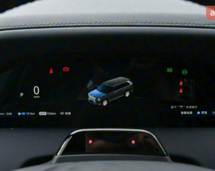 купить новое авто Zeekr 9X 2025 года от официального дилера SKM-1 Zeekr фото