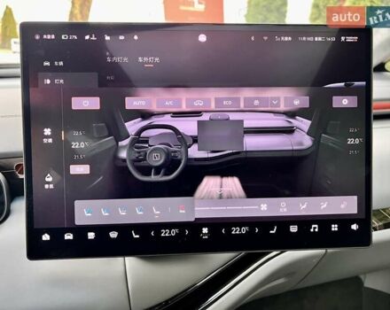 Серый Zeekr Mix, объемом двигателя 0 л и пробегом 3 тыс. км за 46900 $, фото 60 на Automoto.ua