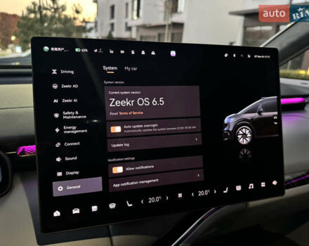 Сірий Zeekr Mix, об'ємом двигуна 0 л та пробігом 1 тис. км за 45999 $, фото 53 на Automoto.ua