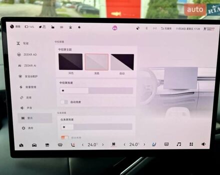 Сірий Zeekr Mix, об'ємом двигуна 0 л та пробігом 3 тис. км за 46500 $, фото 47 на Automoto.ua