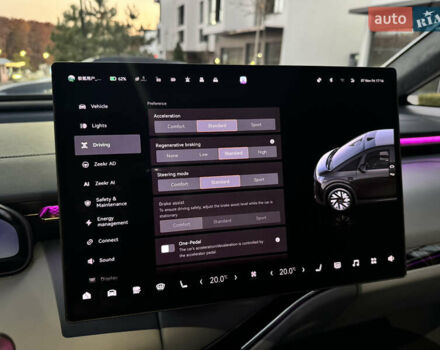 Сірий Zeekr Mix, об'ємом двигуна 0 л та пробігом 1 тис. км за 45999 $, фото 50 на Automoto.ua