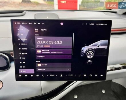 Серый Zeekr Mix, объемом двигателя 0 л и пробегом 3 тыс. км за 46900 $, фото 43 на Automoto.ua