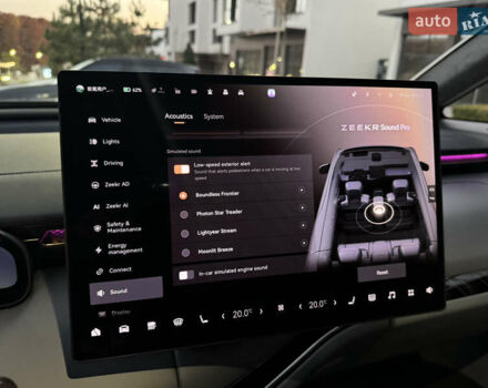 Сірий Zeekr Mix, об'ємом двигуна 0 л та пробігом 1 тис. км за 45999 $, фото 52 на Automoto.ua