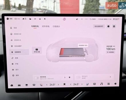 Сірий Zeekr Mix, об'ємом двигуна 0 л та пробігом 3 тис. км за 46500 $, фото 48 на Automoto.ua