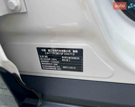 Белый Zeekr X, объемом двигателя 0 л и пробегом 11 тыс. км за 29299 $, фото 5 на Automoto.ua