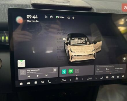 купить новое авто Zeekr X 2025 года от официального дилера E-SKM ZOO Zeekr фото