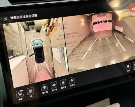 Zeekr X 2025 года купить новое авто Zeekr X 2025 года от официального дилера Олег Львів Zeekr фото